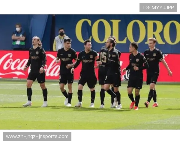 西甲联赛欧联名额争夺战愈发激烈